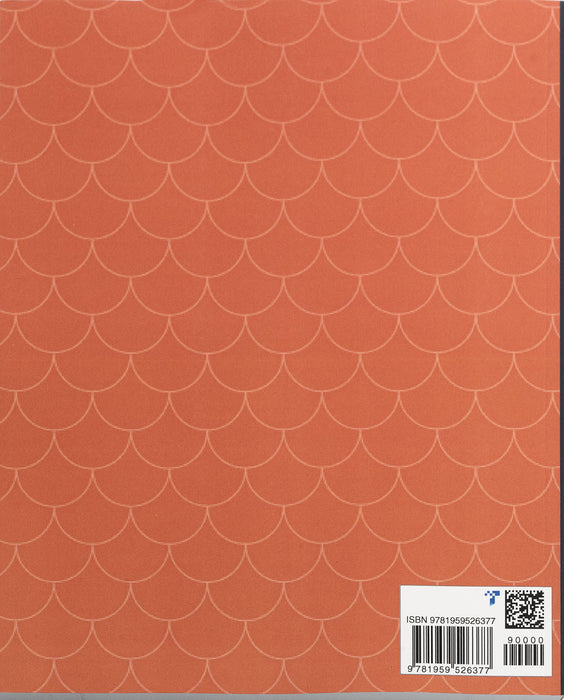 Composition Notebook | College Ruled (Medium Ruled, 7.1 mm spacing) | 120 Pages