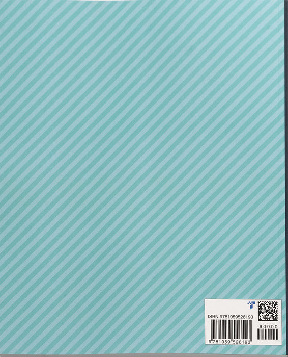 Composition Notebook | College Ruled (Medium Ruled, 7.1 mm spacing) | 120 Pages