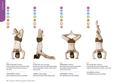 Yogasana: The Encyclopedia of Yoga Poses