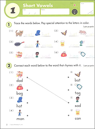 Kumon Grade 1 Reading (Kumon Reading Workbooks)