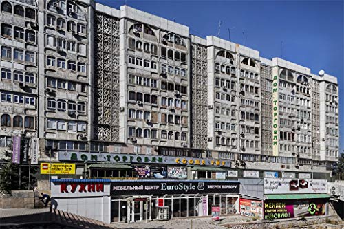 Soviet Asia: Soviet Modernist Architecture in Central Asia