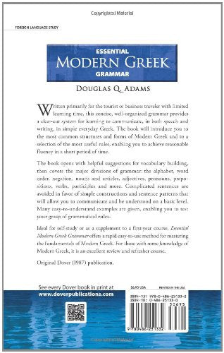 Essential Modern Greek Grammar (Dover Language Guides Essential Grammar)