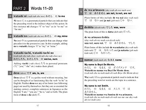 Instant Japanese: How to Express Over 1,000 Different Ideas with Just 100 Key Words and Phrases! (A Japanese Language Phrasebook & Dictionary) Revised Edition (Instant Phrasebook Series)