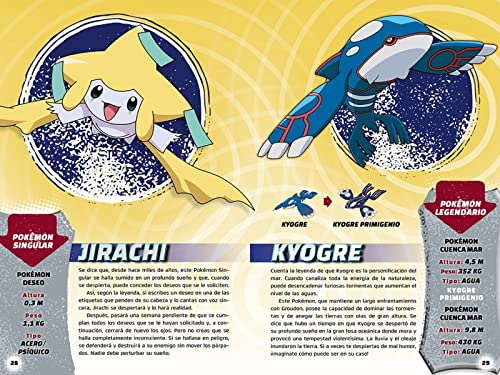 Guía oficial de los Pokémon legendarios y singulares / Official Guide to Legend ary and Mythical Pokemon (COLECCIÓN POKÉMON) (Spanish Edition)