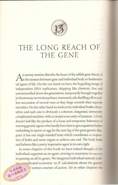 The Selfish Gene: 40th Anniversary Edition