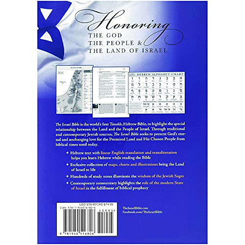 The Israel Bible - Hebrew English Translated Bible : Honoring the Land, the People, and the God of Israel