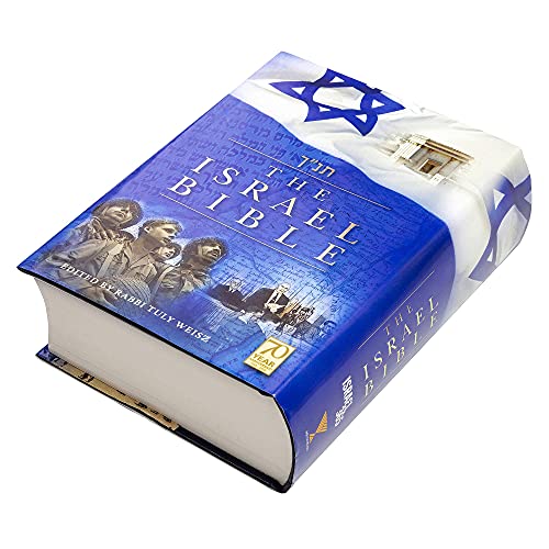 The Israel Bible - Hebrew English Translated Bible : Honoring the Land, the People, and the God of Israel