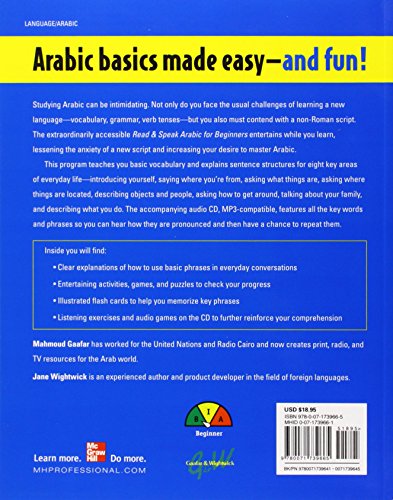 Read and Speak Arabic for Beginners with Audio CD, Second Edition (Read and Speak Languages for Beginners)