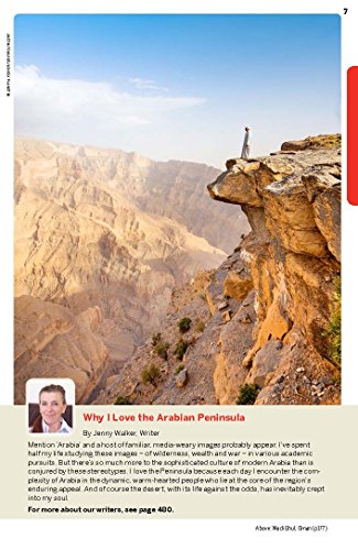 Lonely Planet Oman, UAE & Arabian Peninsula (Multi Country Guide)