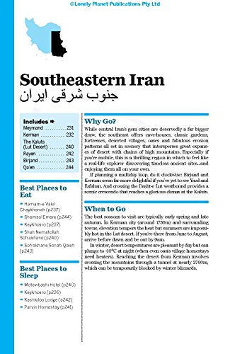 Lonely Planet Iran 7 (Travel Guide)