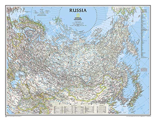 National Geographic Russia Wall Map - Classic (30.25 x 23.5 in) (National Geographic Reference Map)