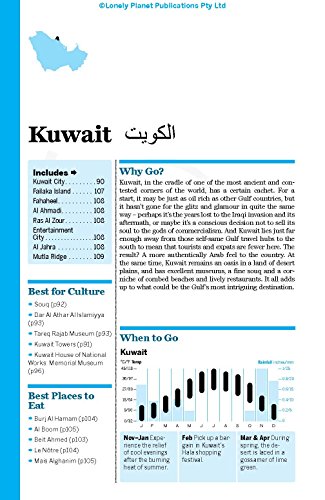 Lonely Planet Oman, UAE & Arabian Peninsula (Multi Country Guide)