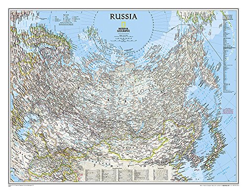 National Geographic Russia Wall Map - Classic (30.25 x 23.5 in) (National Geographic Reference Map)