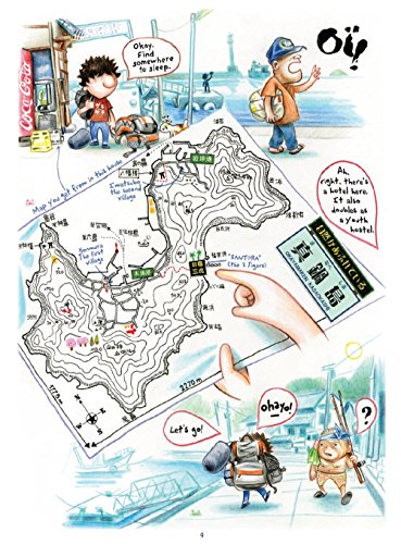 Manabeshima Island Japan: One Island, Two Months, One Minicar, Sixty Crabs, Eighty Bites and Fifty Shots of Shochu