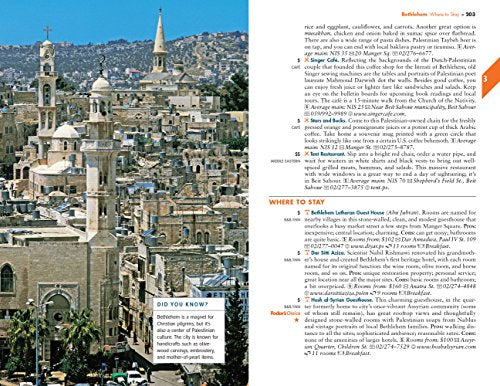 Fodor's Essential Israel (Full-color Travel Guide)